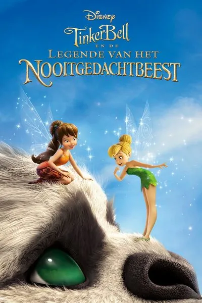Tinkerbell & The Neverbeast